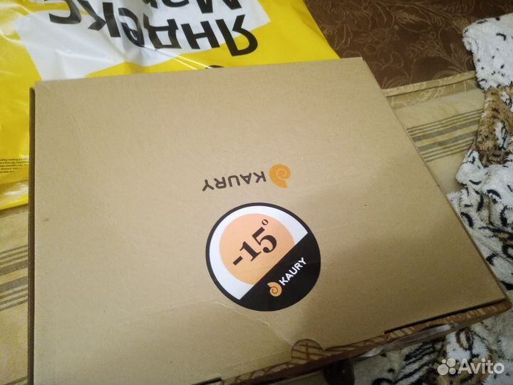 Резиновые сапоги