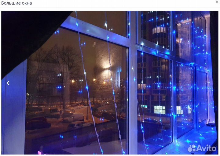 Лофт/помещение в аренду под праздники, мероприятия