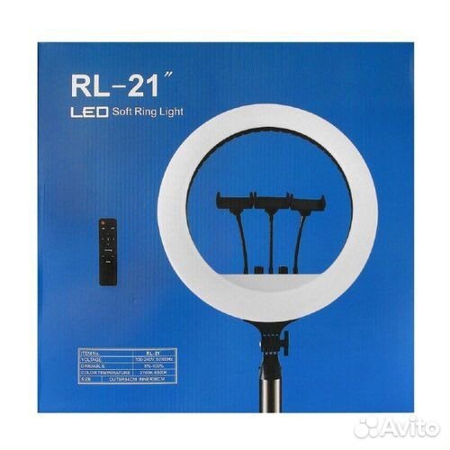 Кольцевая лампа RL-21 54 см с усиленным штативом