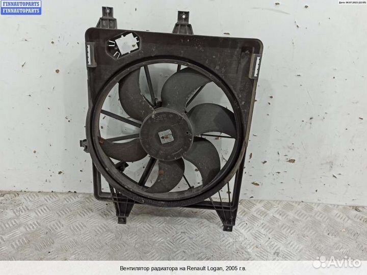 Вентилятор радиатора Renault Logan I, 2005 1.4 Бен