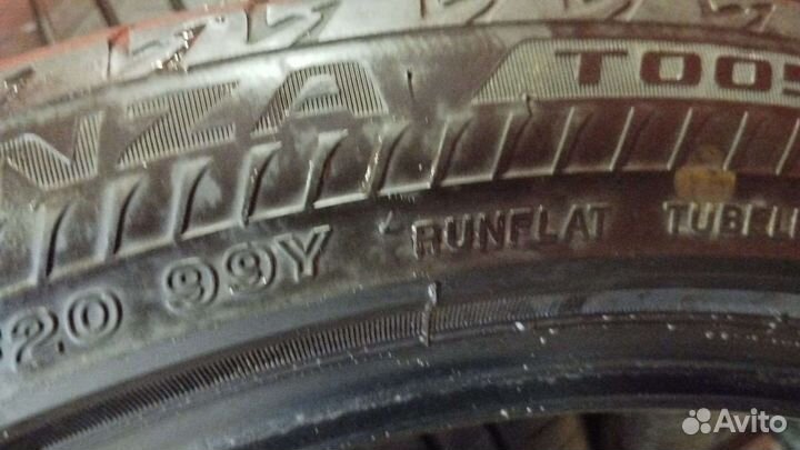 Bridgestone Turanza T005 245/45 R20 99Y