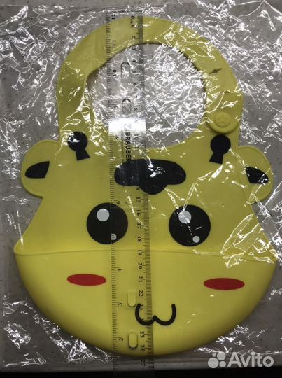 Нагрудник силиконовый с карманом новый