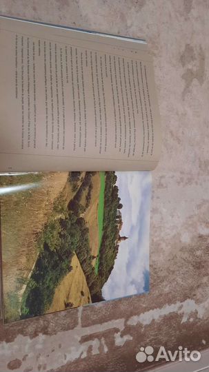 Книги на немецком языке