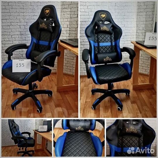 Компьютерное кресло/стул игровое
