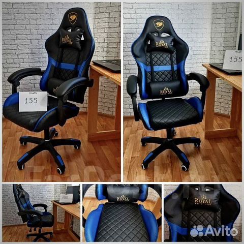 Компьютерное кресло/стул игровое