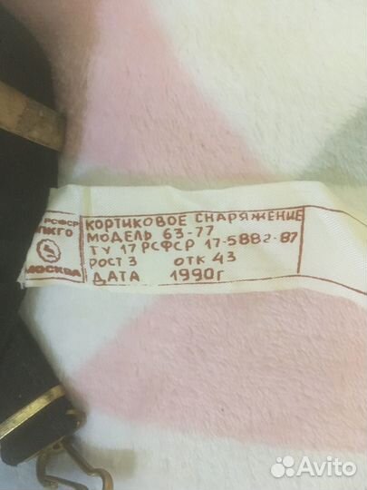 Кортиковое снаряжение вмф СССР