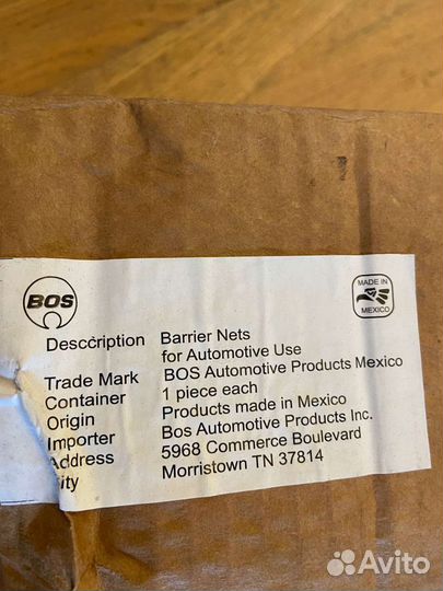 Шторка багажника (сетка) Chevrolet Trial Blazer