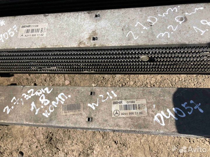 Интеркулер Mercedes E W211