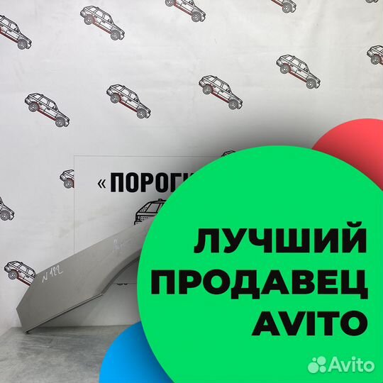 Mitsubishi P Sport арки передних крыльев