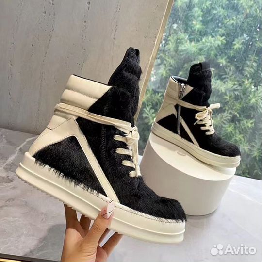 Rick owens geobasket