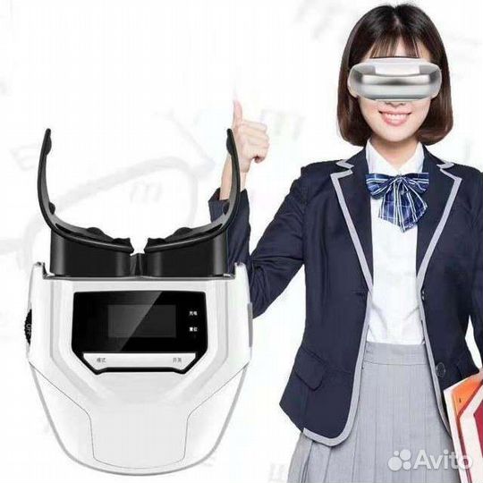 Аппарат для глаз. Массажёр для глаз