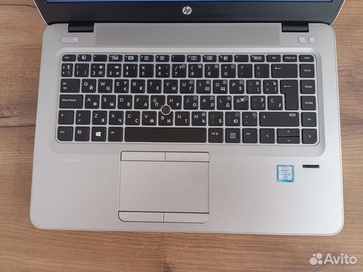 HP EliteBook i5-6300U