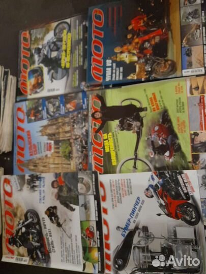 Журналы Мото и Техника молодёжи