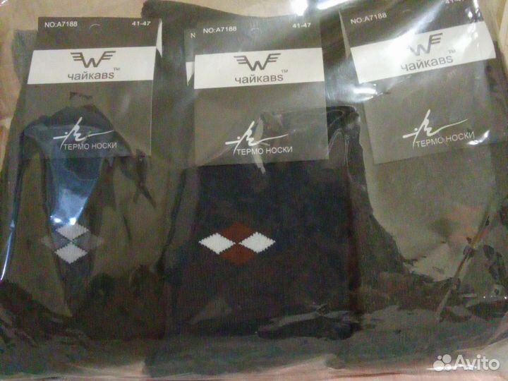 Носки мужские термо чайка Bs