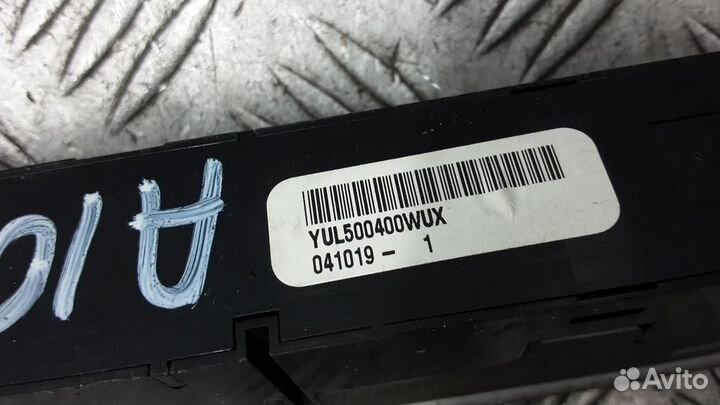 Кнопка аварийной сигнализации Land Rover Freelande