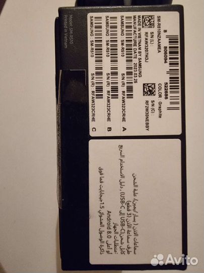 Samsung galaxy buds 2 pro Идеал