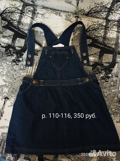 Одежда для девочки, 110-116