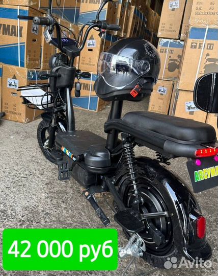 Трицикл, электроскутер