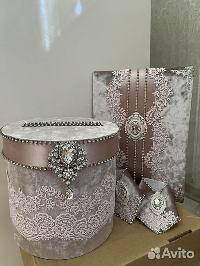 Свадебные наборы