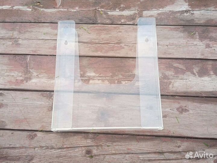 Информационный карман А4