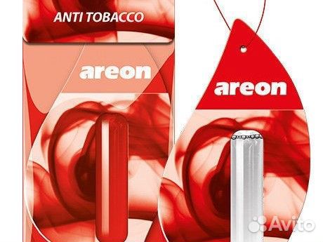 Ароматизатор гелевый areon liquid 5 ML