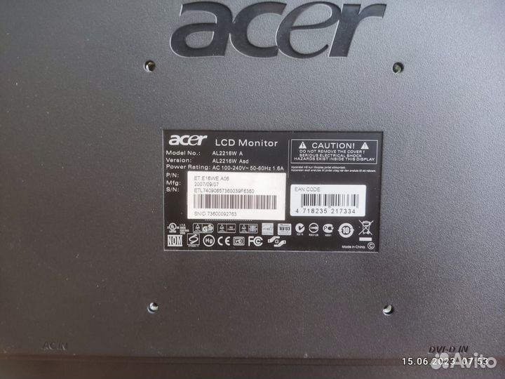Монитор Acer AL2216W