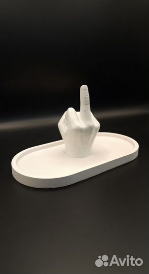 Подставка для украшений