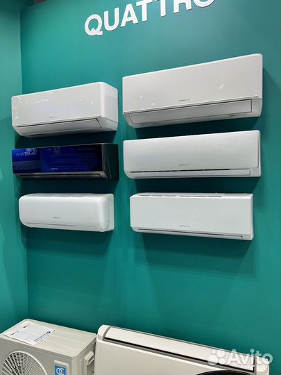 Кондиционер