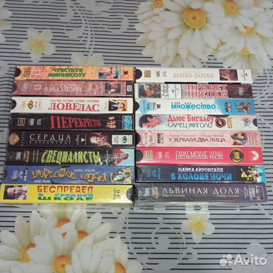 Видеокассеты VHS новые запечатанные