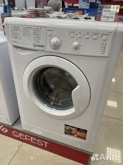 Стиральная машинка