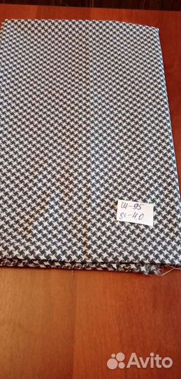 Ткань ситец