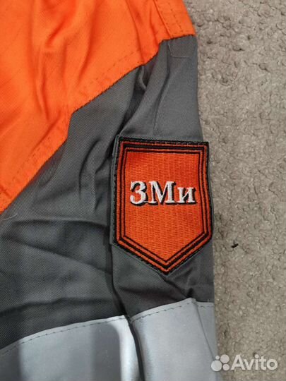 Спецодежда летняя 44-46/170-176 рабочая тнк-вр