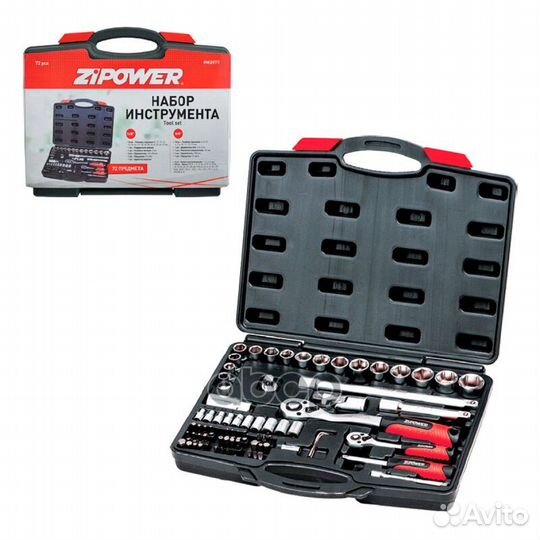 Набор ручного инструмента 72 предмета zipower 1296