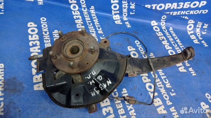 Передний левый поворотный кулак Mazda 6 Gh седан