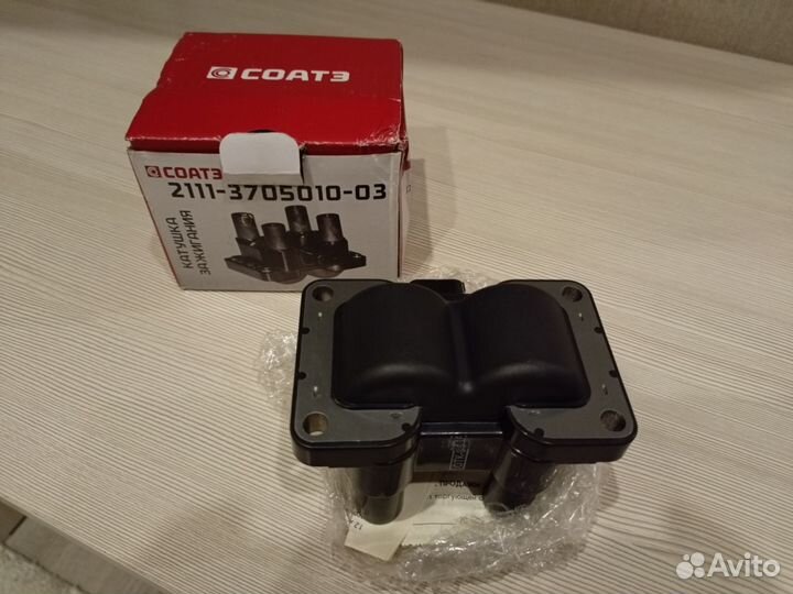 Катушка зажигания ваз 8кл