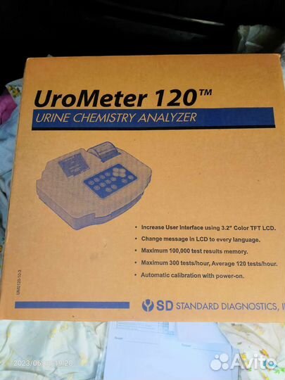 Анализатор мочи UroMeter 120. Новый в упаковке