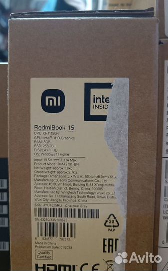 Ноутбук Xiaomi RedmiBook 15 i3 8/256