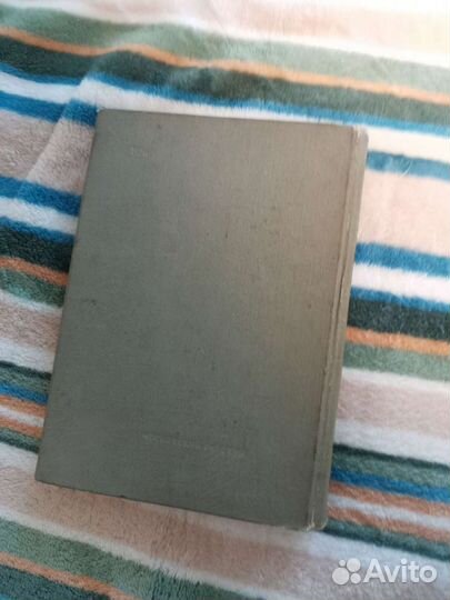 Книги про животных