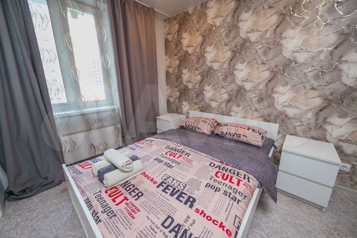 2-к. квартира, 45 м², 4/19 эт.