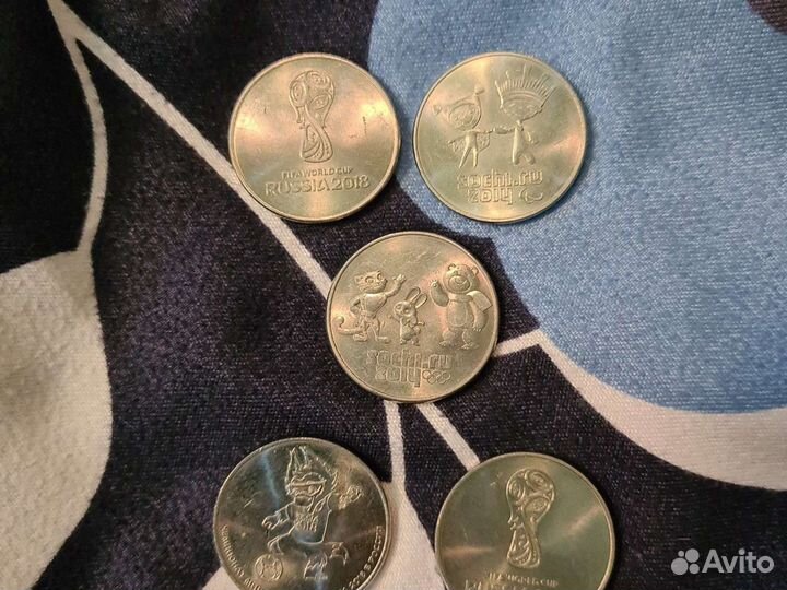 Монеты 25 руб сочи 2014. И чемпионат мира по футбо