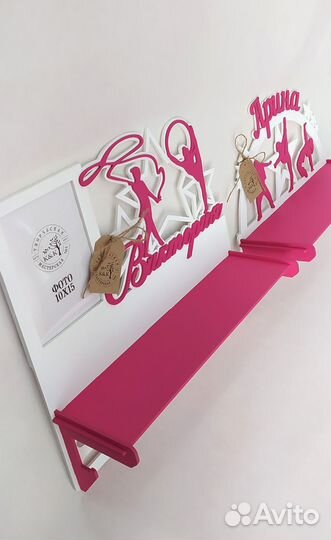 Медальница с фоторамкой/полкой