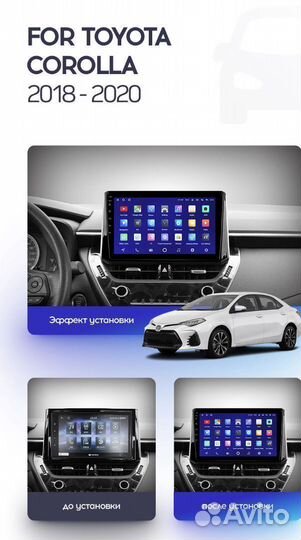 Штатная магнитола Toyota Corolla 2018-2020 2-32