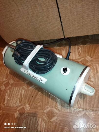 Пылесос 1970 года