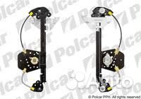 Стеклоподъемник электрический без электромотора пр