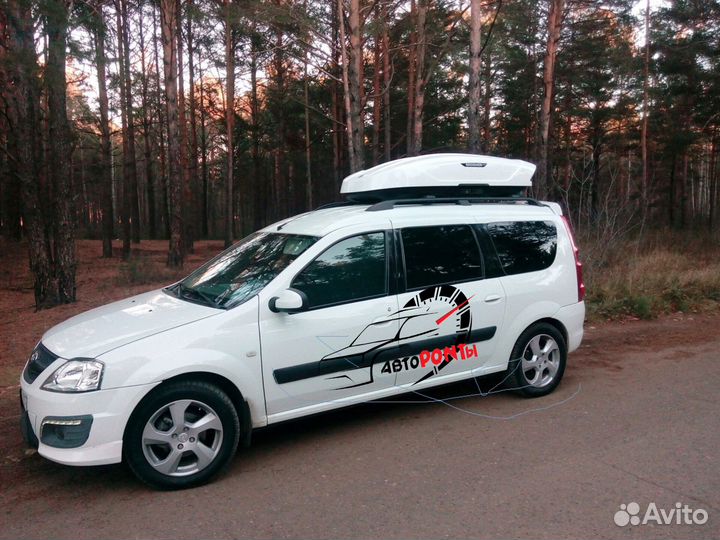 Автобокс Broomer быстросъемный на Лада Ларгус