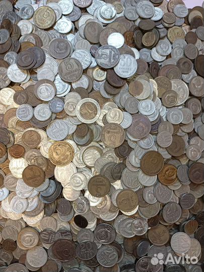 Мелочь СССР 9,6 кг