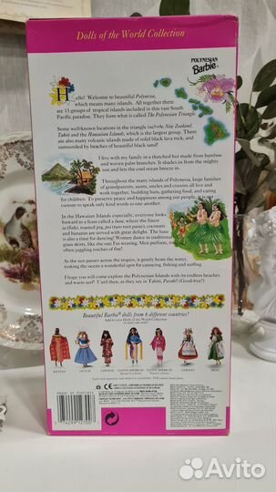 Кукла барби 90 х в коробке мател