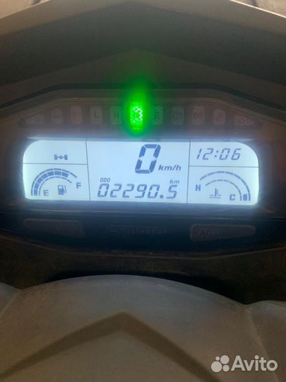 Cfmoto X8