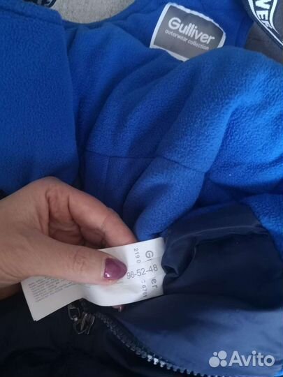 Новый полукомбинезон на мальчика Gulliver