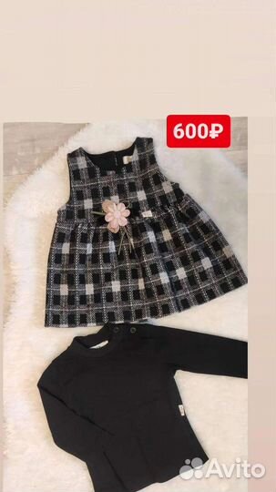 Одежда новая рост 56,62,68,74